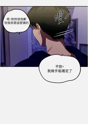第107页图