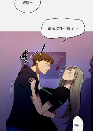 第113页图