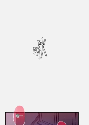 第114页图