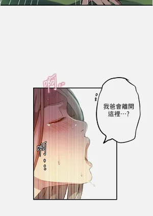 第121页图