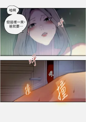 第133页图