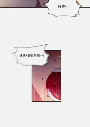 第141页图