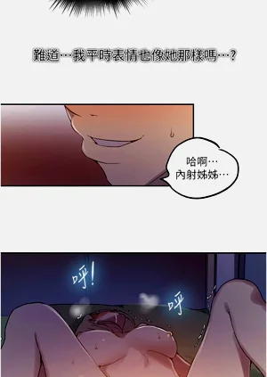 第144页图