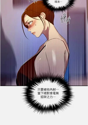 第145页图