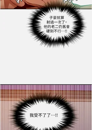 第159页图