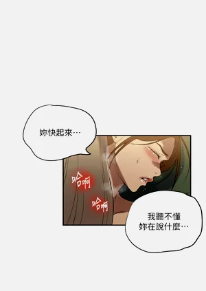 第177页图
