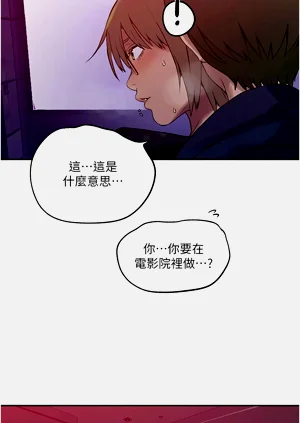 第18页图