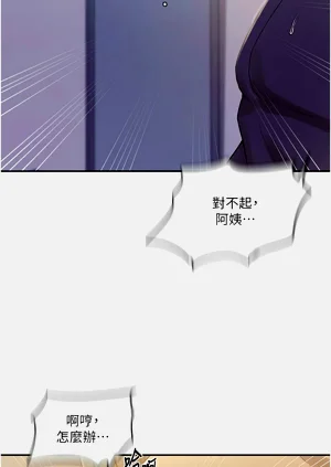 第188页图