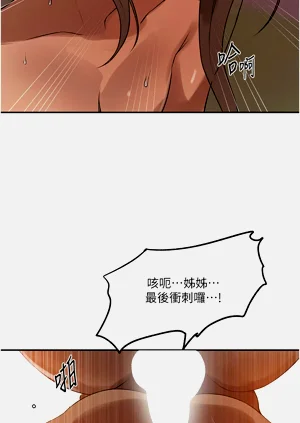 第202页图