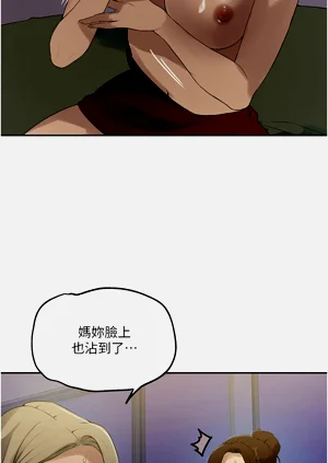 第209页图