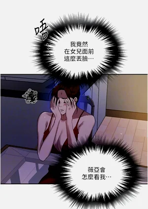 第224页图