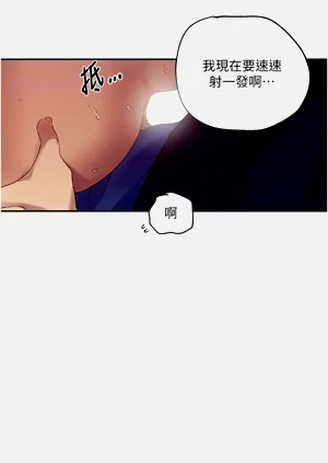 第23页图