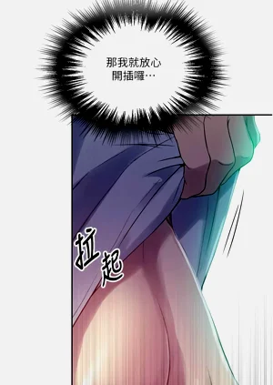 第238页图
