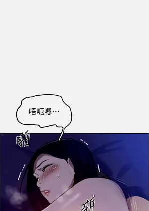 第246页图
