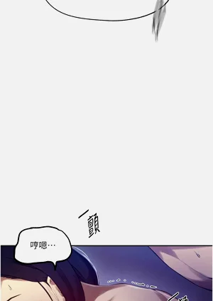 第253页图