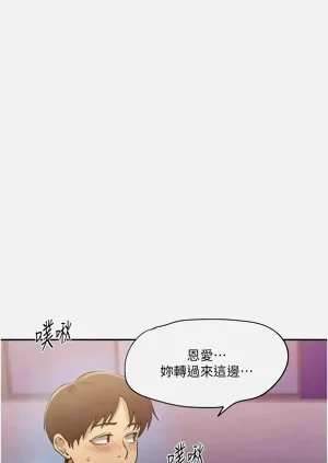第268页图