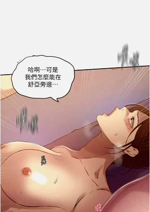 第309页图