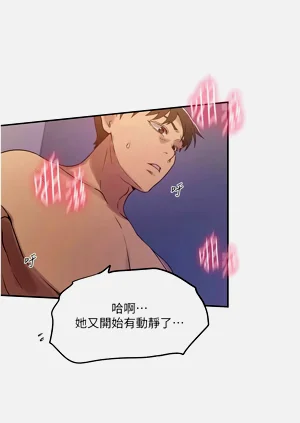 第311页图