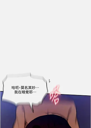 第331页图