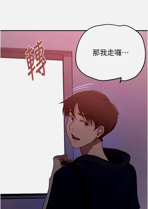 第351页图