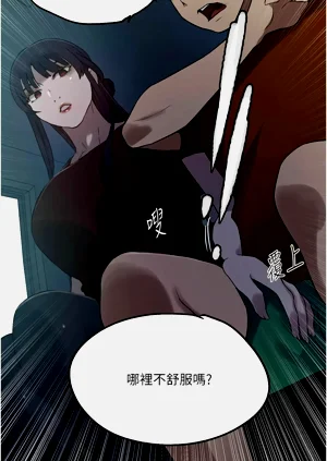 第366页图