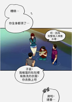 第385页图