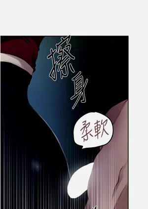 第401页图