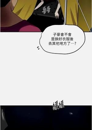 第406页图