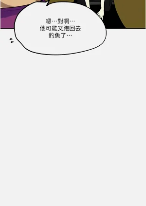 第410页图