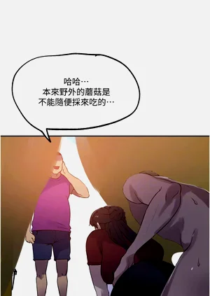 第417页图