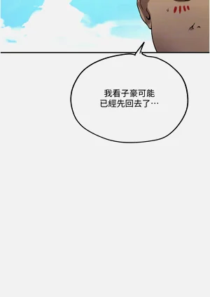 第419页图