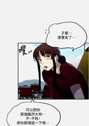 第420页图