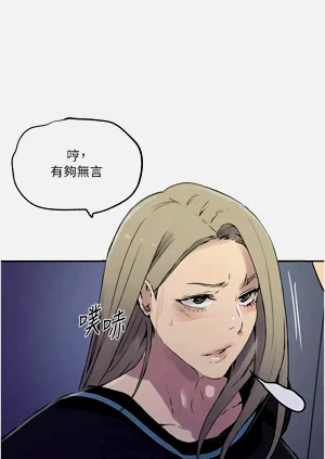第93页图