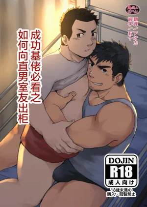 第1页图