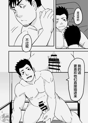 第18页图
