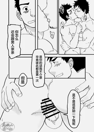 第26页图