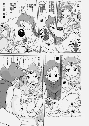 第15頁圖