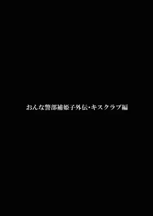 第57頁圖