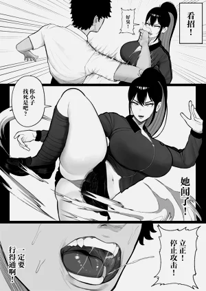第10页图