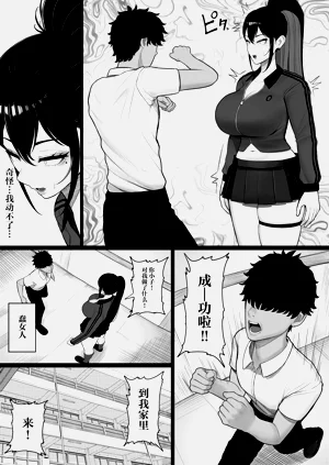 第11页图