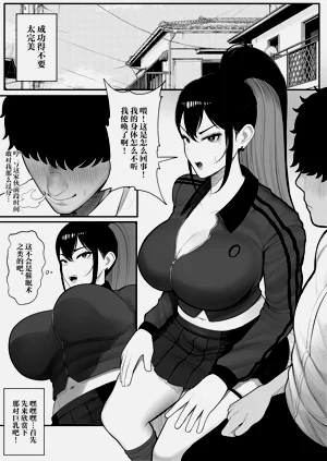 第12页图
