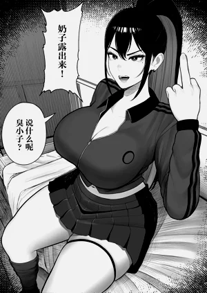 第13页图