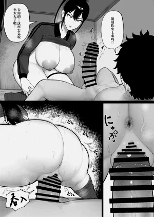 第21页图