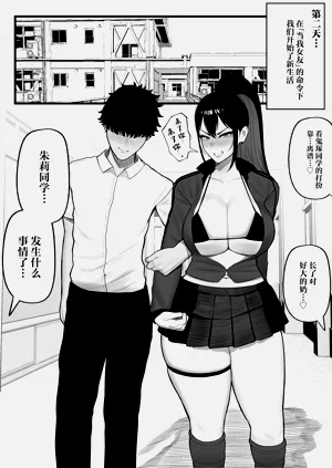 第39页图