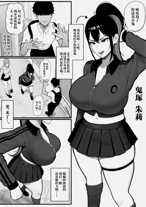 第4页图