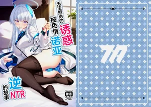 第2頁圖