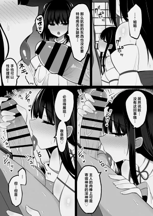 第11页图