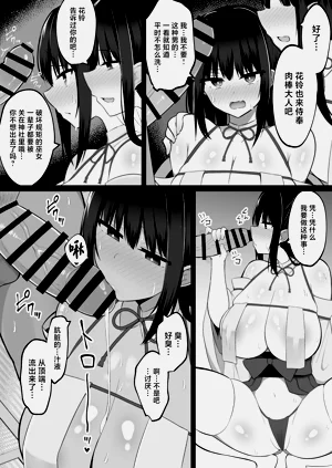 第12页图