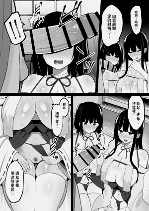 第15页图