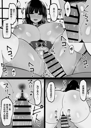 第16页图